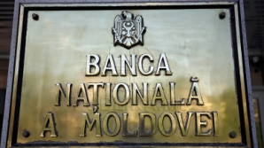 НБМ: объем депозитов за месяц снизился почти на полмиллиарда леев