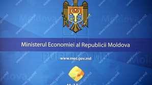 Министерство экономики пересмотрело прогноз экономического роста в Молдове
