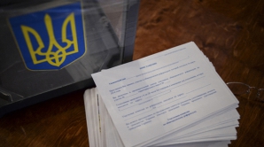 На Украине день тишины - канун досрочных президентских выборов