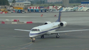 Председатель Европейского совета прибыл в Кишинев (ВИДЕО)