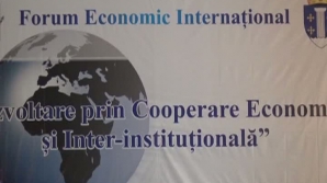 В Резине проходит первый международный экономический форум