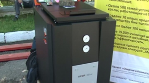 Выставка-продажа котлов на биомассе прошла в центре муниципия Бельцы