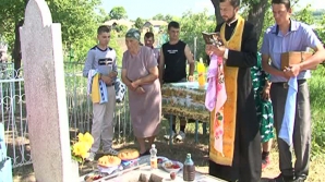 В нескольких населённых пунктах на Вознесение поминают усопших