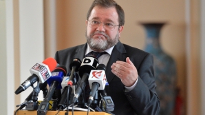 Посол РФ в Румынии: Заявления Рогозина в Сети не являются официальной позицией России 