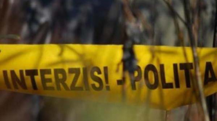 В Сынжере найден труп мужчины