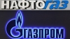 Украинский "Нафтогаз" обвиняет Россию в эскалации конфликта и постоянном отказе от компромисса 