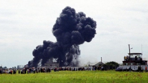 На Украине - день траура по 49 военным, погибшим в Луганске 