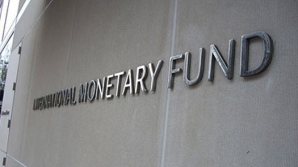 Эксперты МВФ на Украине оценят ход выполнения двухлетней программы сотрудничества