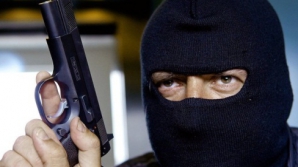 Следствие допускает, что инкассаторов ограбили те, кто ранее совершал подобные преступления