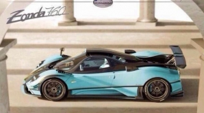 Суперкар Pagani Zonda X выйдет в единственном экземпляре