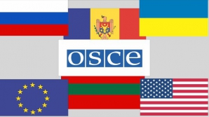 Переговоры 5+2: Карпов призвал Тирасполь принять участие  в консультациях по Соглашению об ассоциации