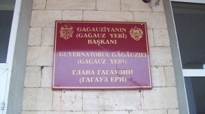 Депутаты Народного собрания Гагаузии подрались во время заседания