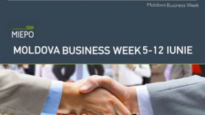Около 400 компаний примут участие в форуме "Moldova business week"
