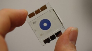 Диафрагма из "умного" стекла сможет улучшить качество съёмки камер на смартфонах