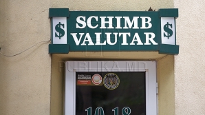 Курс валют: молдавский лей еще немного подрос