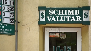 Курс евро вновь немного подрос