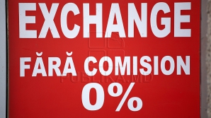 Курс валют: молдавский лей пока не смог потеснить евро