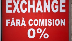 Курс валют: молдавский лей пытается отвоевать потерянное