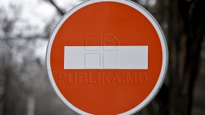 Вниманию водителей: улица Колумна, между Бэнулеску Бодони и Пушкина, будет закрыта 