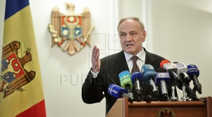 Тимофти примет участие в церемонии инаугурации президента Украины Петра Порошенко