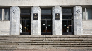 ГП: кишиневская организация готовила провокации накануне подписания Соглашения об ассоциации с ЕС