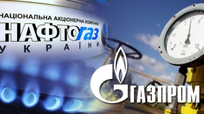 «Газпром» перевел «Нафтогаз Украины» на режим предоплаты
