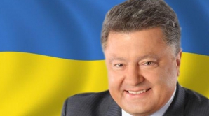 Украина подписала Соглашение об ассоциации с ЕС в Брюсселе