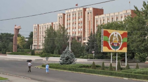 «На переговорах 5+2 затрагивают несерьезные проблемы»