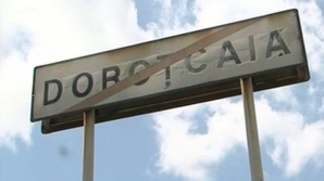 Проблема села Дороцкая: запрет на доступ к земельным участкам, установленный Левобережьем