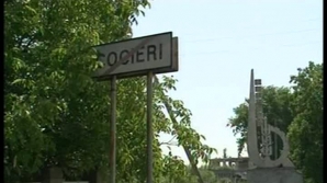 Жители села Кочиеры жалуются на ограничение их права на свободное передвижение 