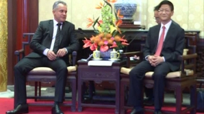 Представитель КПК на встрече с ДПМ: Китай готов расширять экономические связи с Молдовой