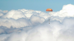 NASA планирует провести на Гавайях испытания марсианского парашюта 