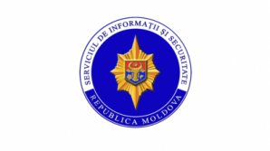 Служба информации и безопасности занялась поиском сотрудников