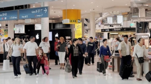 Отключение света вызвало хаос в Сиднейском аэропорту