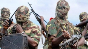 В Нигерии исламисты взорвали публичный дом, есть жертвы