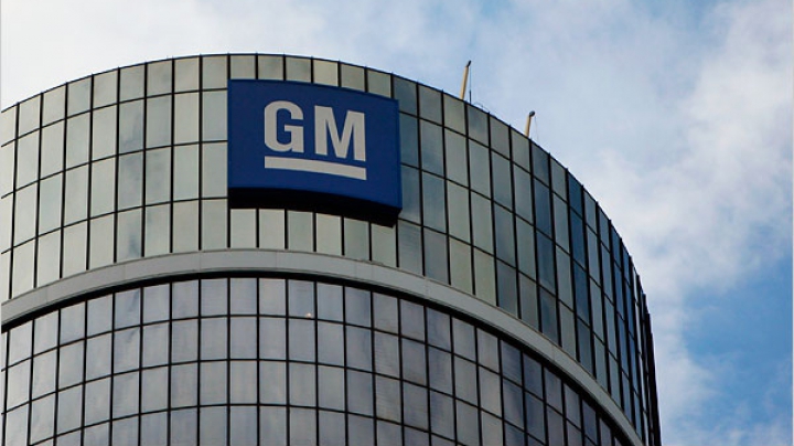 Почти трехмиллионный отзыв GM связали с 74 смертельными ДТП