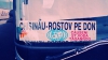 Молдавский автобус Ростов-Кишинев не смог пересечь российско-украинскую границу  