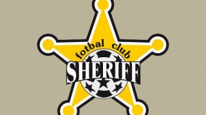 "Шериф" проведет первый матч третьего квалификационного раунда Лиги в Братиславе с клубом "Слован"