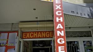 Курс валют: доллар стоит 13 леев 95 банов