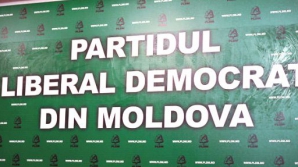 Перепалка со слезами и упреками произошла в рядах либерал-демократов