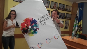 Молдова впервые примет участие в международном конкурсе творческих предпринимателей