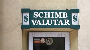 Молдавский лей продолжает понемногу укреплять свои позиции по отношению к евро