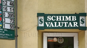 Курс валют: молдавский лей пытается отвоевать потерянное