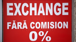 Курс валют: евро подорожал на один бан