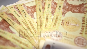 Курс валют: лей активно укрепляет свои позиции