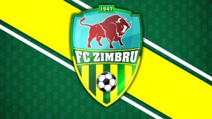 "Зимбру" примет в ответном матче первого квалификационного раунда Лиги Европы ФК "Шкендия"