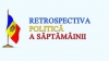 Политическая ретроспектива: обострение экономических отношений с РФ, итоги весенне-летней сессии парламента