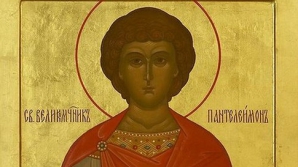 Православная церковь чтит память святого великомученика Пантелеймона