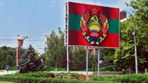 Против нескольких чиновников приднестровского региона ГП открыла уголовные дела