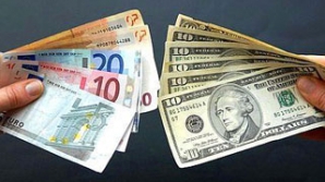 Молдавский лей укрепляет позиции по отношению к евро